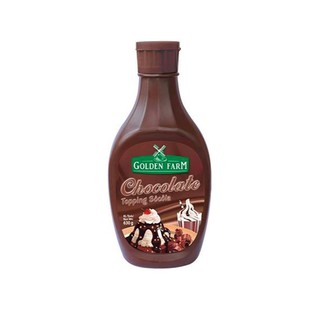 Xốt Sôcôla (Chocolate Topping) Golden Farm 630 g - WSA033