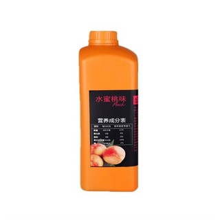 Syrup boduo đào 2.000 ml - sbd001