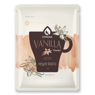 Bột vanila pomona 1 kg - bot072