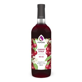Syrup anh đào POMONA (Cherry Syrup) 1.000 ml - SPM014