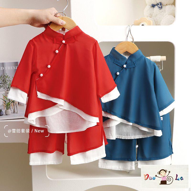 Doula ~ Bộ Hán Phục Phong Cách Trung Hoa Cổ Điển Mới Mùa Hè Cho Bé Gái