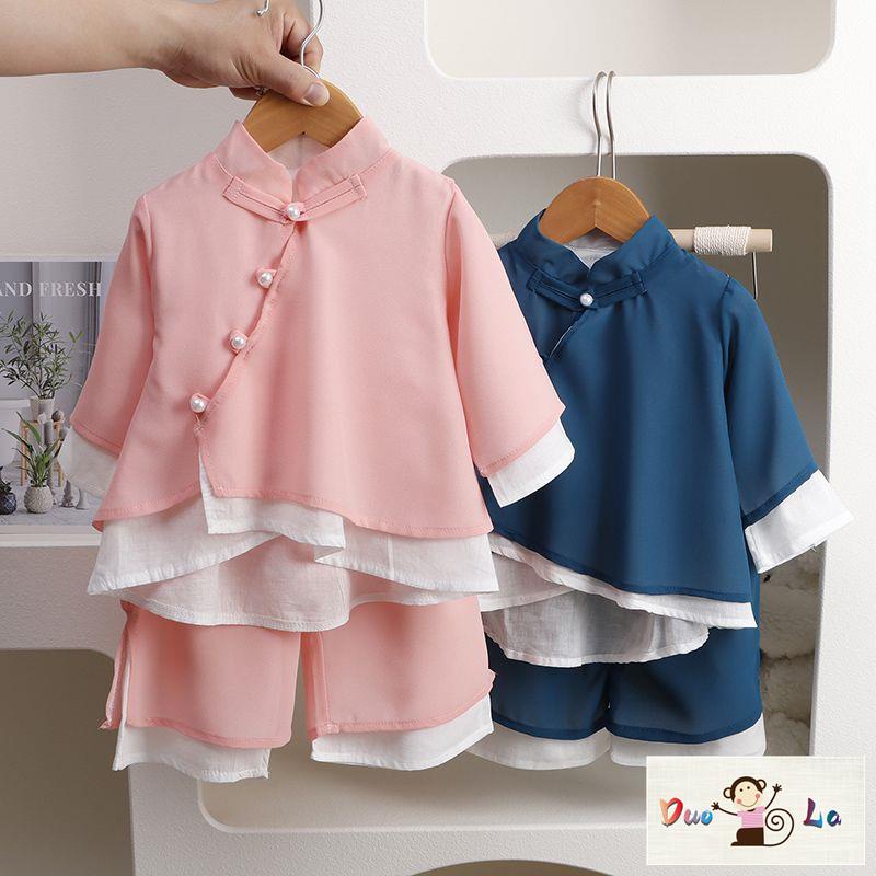 Doula ~ Bộ Hán Phục Phong Cách Trung Hoa Cổ Điển Mới Mùa Hè Cho Bé Gái
