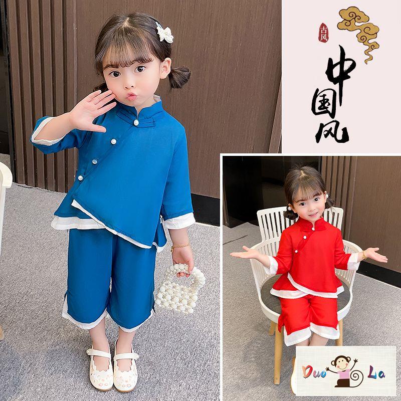 Doula ~ Bộ Hán Phục Phong Cách Trung Hoa Cổ Điển Mới Mùa Hè Cho Bé Gái
