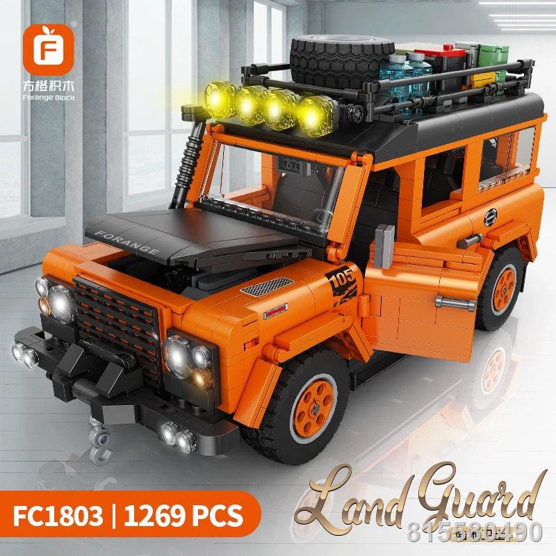 Mới Fang Cam Người Cắm Trại Đất Bảo Vệ Tương Thích Với Lego Khối Xây Dựng Mô Hình Xe Du Lịch Trang Trí Đồ Chơi Trẻ Em 1: