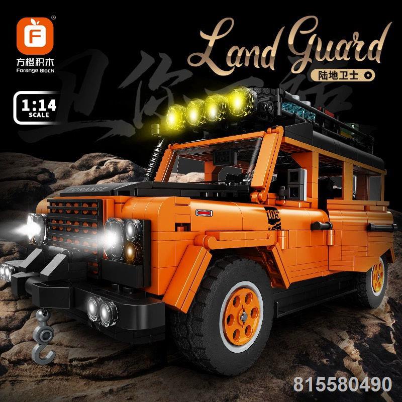 Mới Fang Cam Người Cắm Trại Đất Bảo Vệ Tương Thích Với Lego Khối Xây Dựng Mô Hình Xe Du Lịch Trang Trí Đồ Chơi Trẻ Em 1: