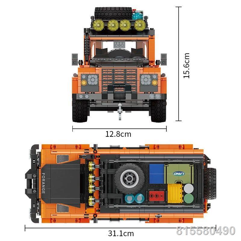 Mới Fang Cam Người Cắm Trại Đất Bảo Vệ Tương Thích Với Lego Khối Xây Dựng Mô Hình Xe Du Lịch Trang Trí Đồ Chơi Trẻ Em 1: