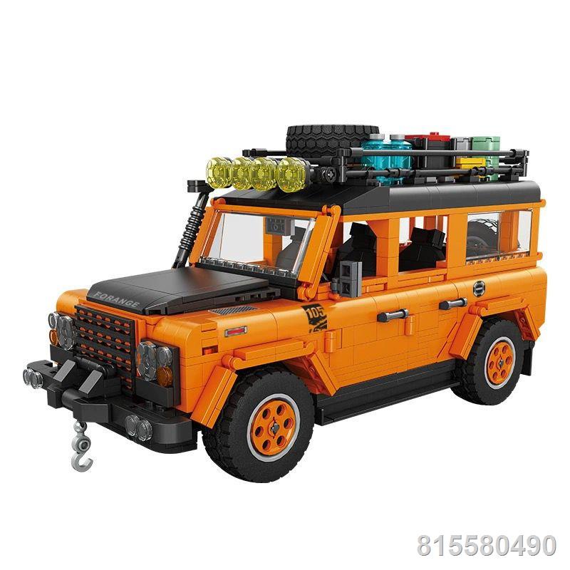 Mới Fang Cam Người Cắm Trại Đất Bảo Vệ Tương Thích Với Lego Khối Xây Dựng Mô Hình Xe Du Lịch Trang Trí Đồ Chơi Trẻ Em 1: