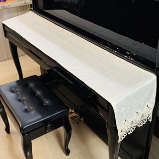 Tấm Vải Che Phủ Bàn Phím Đàn piano Chống Bụi Thiết Kế Đơn Giản Hiện Đại