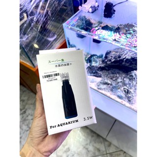 Máy lọc váng Marine, hút váng bề mặt bể cá siêu tốt
