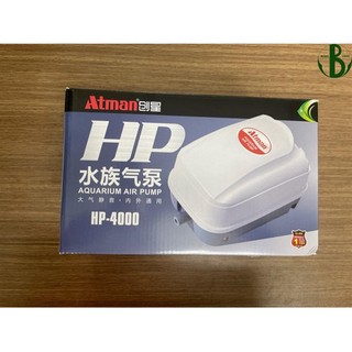 Máy sủi khí bể cá siêu êm atman hp 4000