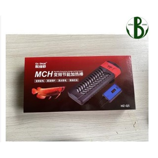 Máy sưởi ấm nước bể cá hzq5 500w