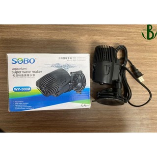 Máy thổi luồn cho bể cá Sobo 300M