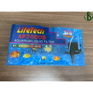 Máy bơm nước bể cá hãng Lifetech Ap 2500D