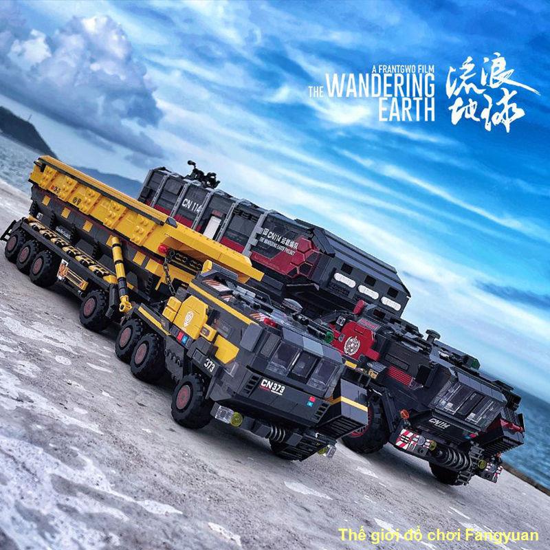🔥"Trái Đất Lang Thang" Lắp Ráp Xếp Hình Khối Xây Dựng Trí Não Cậu Bé Trái Đất Quân Tàu Sân Bay Mô Hình Tương Thích Với