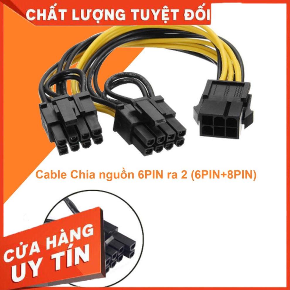 HCM- CÁP CHIA NGUỒN 6PIN RA 2 (6PIN+8PIN)