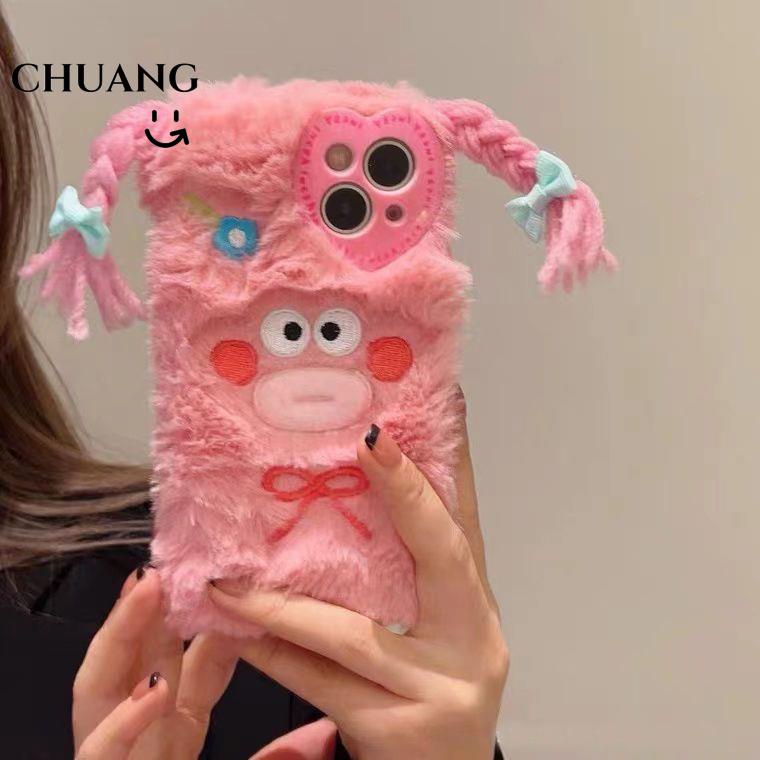 Ốp Điện Thoại Lông Nhung Mềm Thiết Kế Hoạt Hình Cho 2023