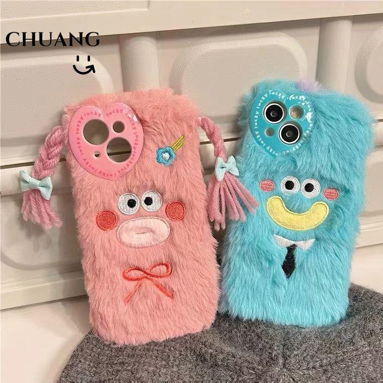 Ốp Điện Thoại Lông Nhung Mềm Thiết Kế Hoạt Hình Cho 2023