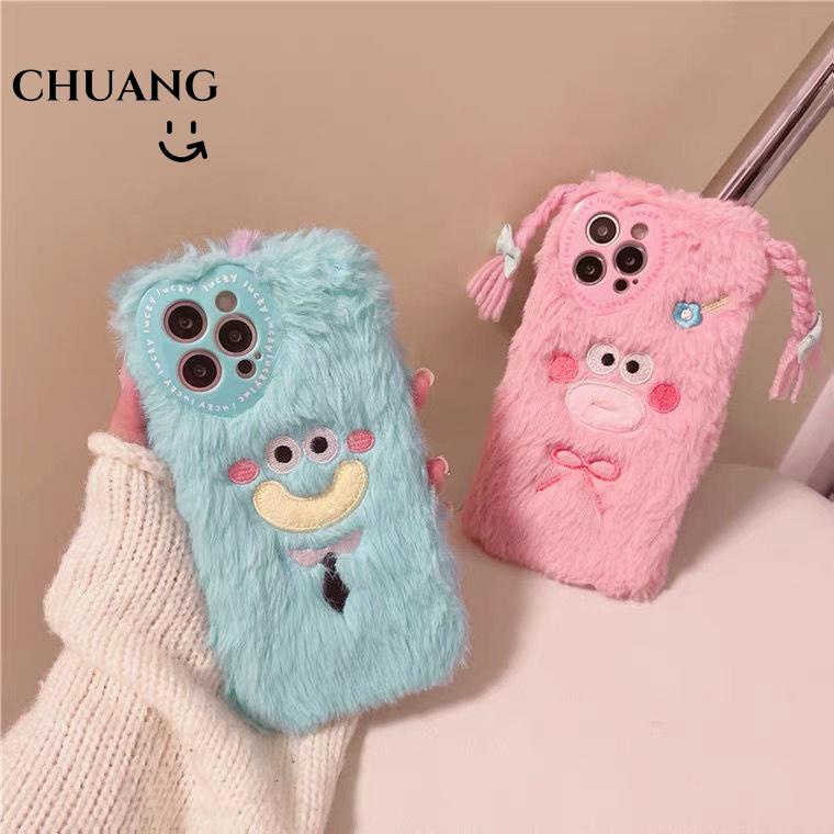 Ốp Điện Thoại Lông Nhung Mềm Thiết Kế Hoạt Hình Cho 2023
