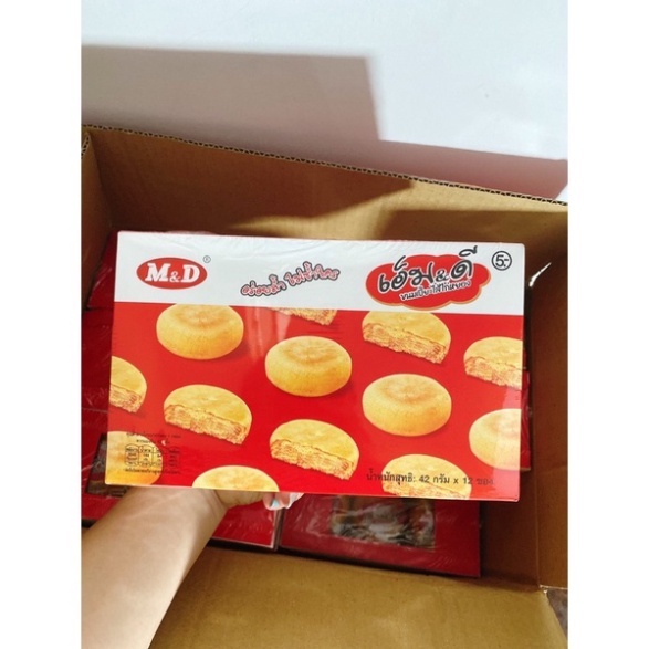 (Sale lỗ nghỉ bán) BÁNH CHÀ BÔNG M&D THÁI LAN hộp 12 bánh JAMBON