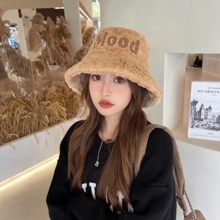 Mũ nón bucket lông thỏ qc cao cấp thêu chữ mood siêu đẹp