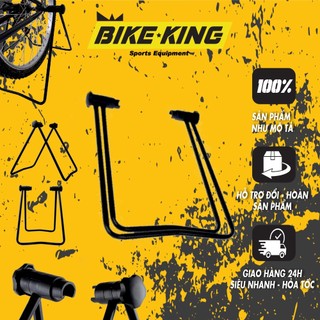 Chân Chống Dựng Xe Đạp Thể Thao Chữ U - Phù Hợp Với Mọi Dòng Xe Đạp Thể Thao KD-03