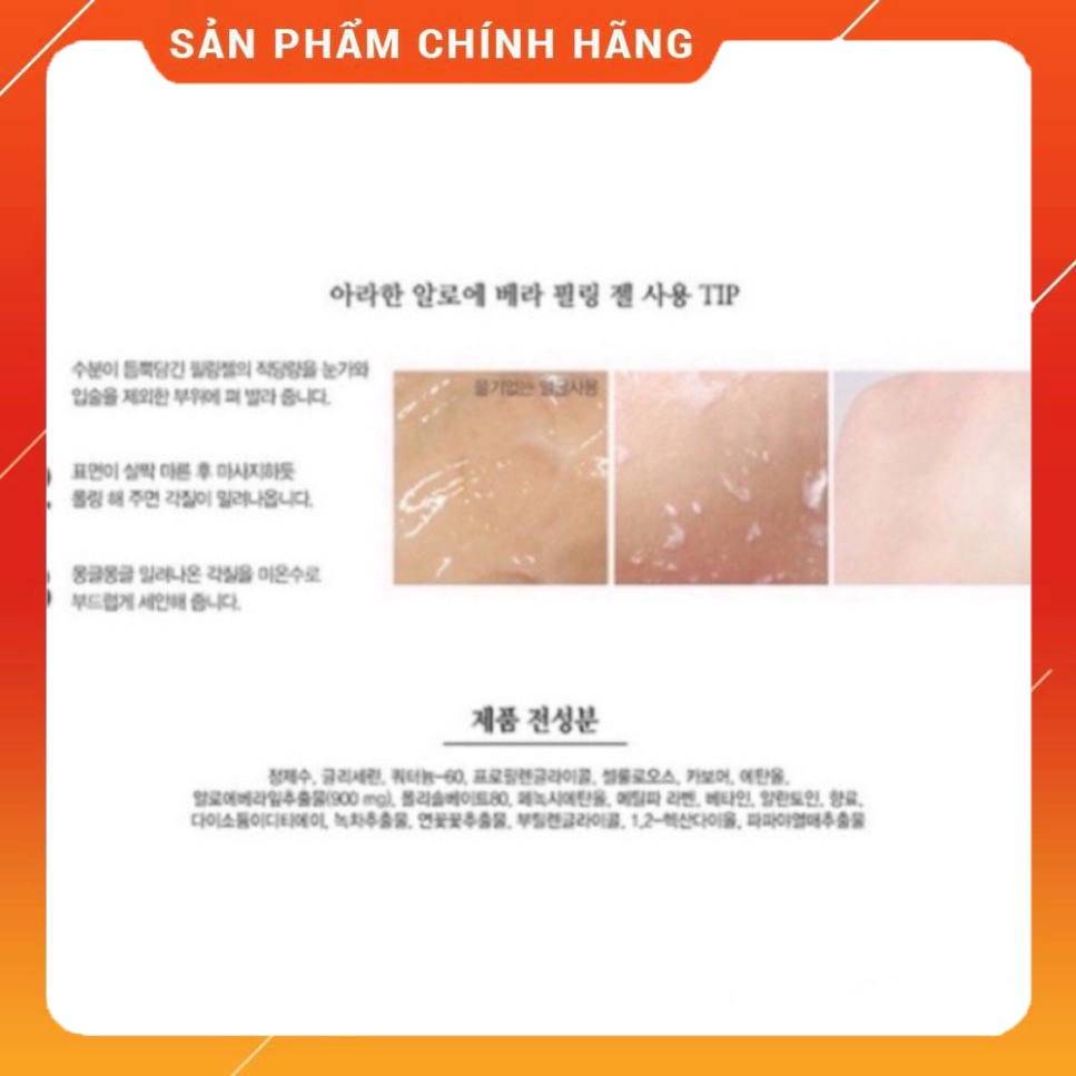 CHÍNH HÃNG - ĐỦ TEM 7 MÀU HÃNG - TÚI HÃNG -TẶNG 3 miếng  mặt  nạ -  BỘ hóa mỹ phẩm  MEIYA TRẮNG 6IN1