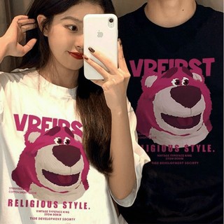(thun đẹp)áo thun in gấu VREIRST thun coton co giản.thấm hút mồ hôi tốt,tay lỡ from dưới 69kg JACk_FASHION