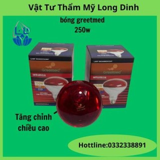 Bóng đèn hồng ngoại greetmed 250w