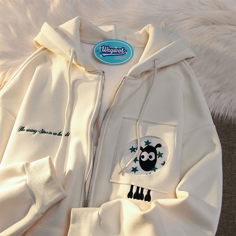 Áo Khoác cardigan Có Mũ Trùm size Lớn 2-300g Dễ Phối Đồ Dành Cho Cặp Đôi