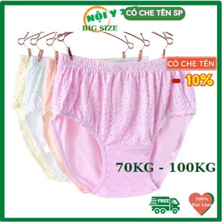 Quần lót bà già cạp cao QBGS quần lót nữ big size FROM TO mỏng mát cho người béo mập người già 70kg 80kg 90kg