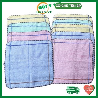 Khăn rủa mặt lau mặt trẻ em Thăng An khăn bông cho bé chất cotton mềm vuông 30x30cm