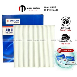 Lọc gió điều hòa, máy lạnh xe Suzuki Ertiga, XL7 (2018-2022) (Mã OEM: 9586063J00) MINH THÀNH AUTO