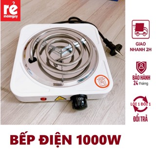 Bếp hơ lá trầu cho bé [FREESHIP], bếp điện mini 1000W - Bảo hành 6 tháng, bếp hơ sau sinh