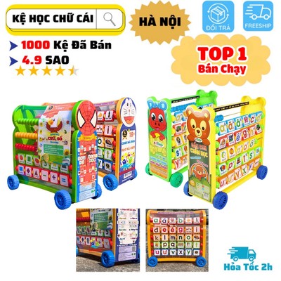 Đồ Chơi Kệ Bảng Học Chữ Cái, Chữ Số Đa Năng Kệ Gấu Hàng Việt Nam, Xe Đẩy Đa Năng