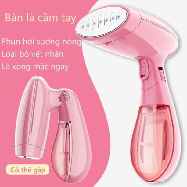 Bàn Là Hơi Nước Cầm Tay Công Suất 1500W Công Nghệ Nhật Bản