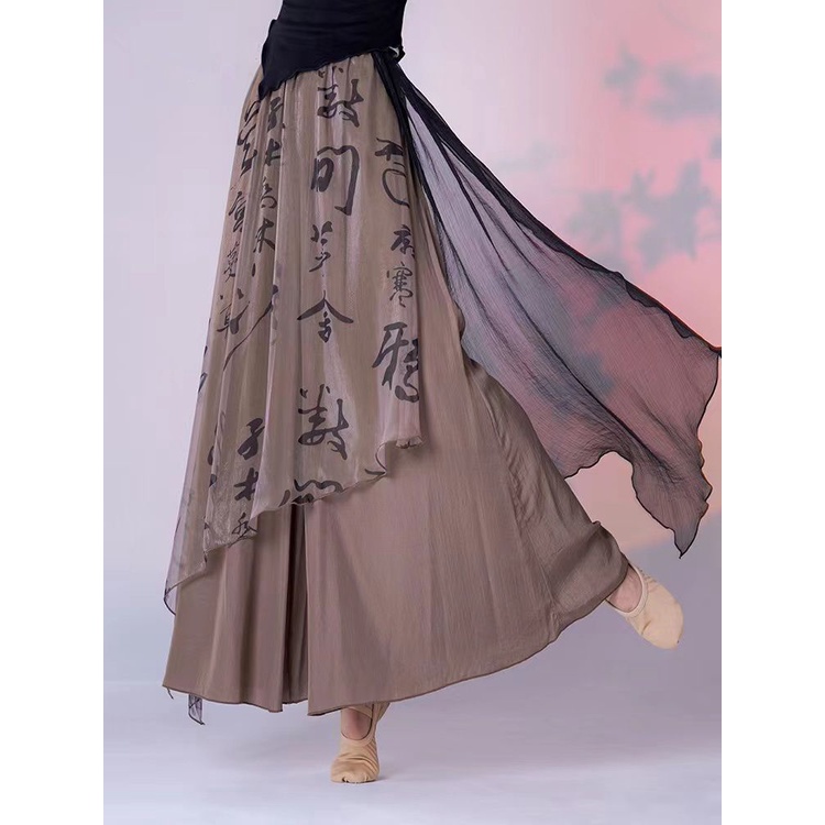 Quần Váy Múa Phong Cách Trung Hoa Cổ Điển Cho Nữ Mã 9.6