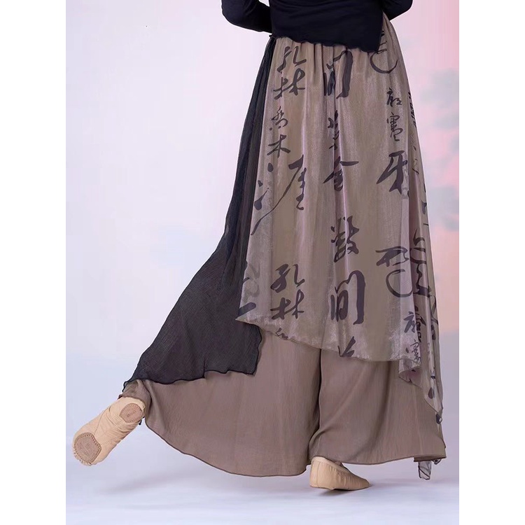 Quần Váy Múa Phong Cách Trung Hoa Cổ Điển Cho Nữ Mã 9.6