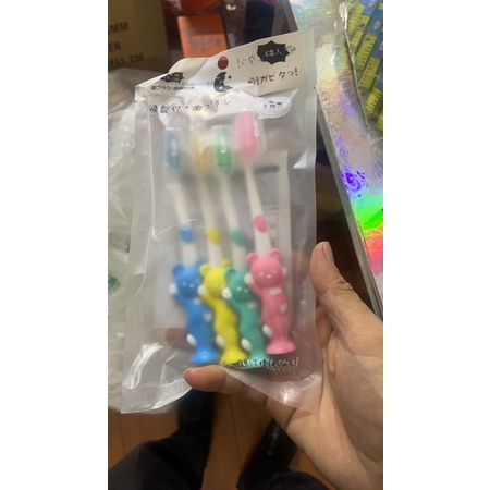 Set 4 Bàn Chải Đánh Răng hình gấu Xuất Nhật Siêu Mềm Cho Bé