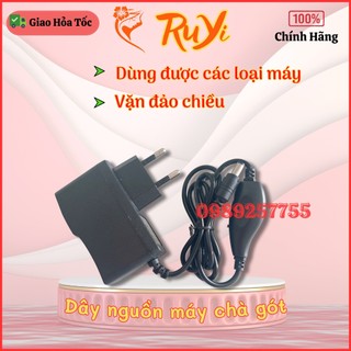 Dây nguồn máy chà gót chân điện | Dây sạc máy chà gót