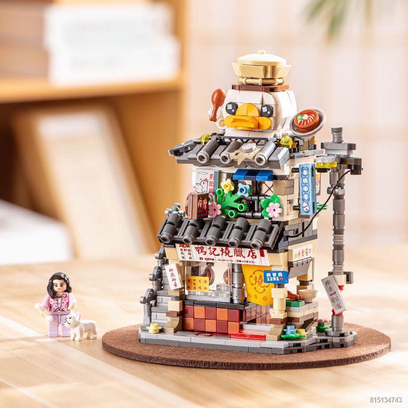 ↂLoz khối xây dựng chính hãng dành cho người sành ăn thành phố có tường bao bọc bà ngoại quán ăn nhanh Gió Hồng Kông nhì