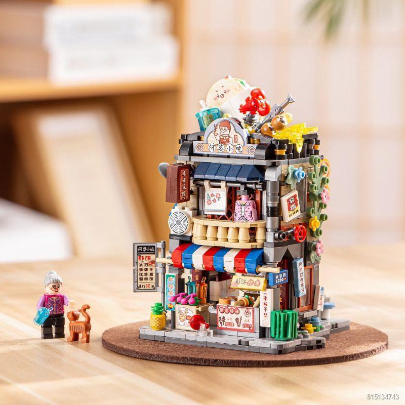 ↂLoz khối xây dựng chính hãng dành cho người sành ăn thành phố có tường bao bọc bà ngoại quán ăn nhanh Gió Hồng Kông nhì