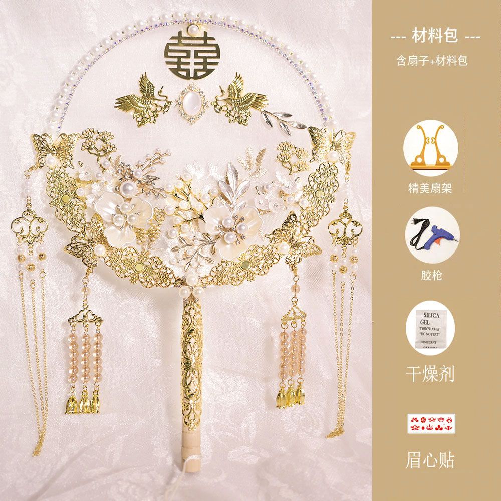 Quạt Cầm Tay Tự Làm Thủ Công Phong Cách Trung Hoa Cho Đám Cưới / Sinh Nhật 9.6