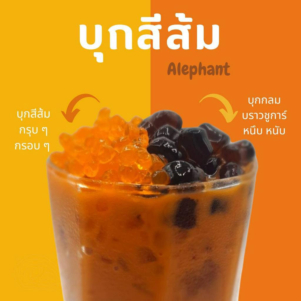 Thạch ngọc trai cam giòn size trứng cá hồi