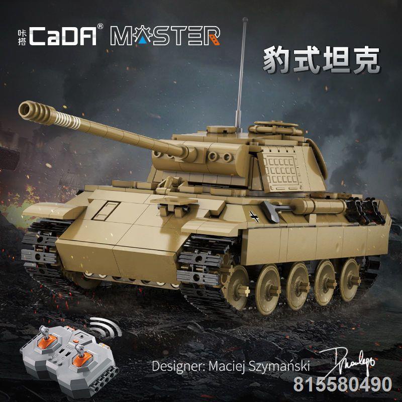 Tương Thích Với Logo Khối Xây Dựng Chiến Tranh Thế Giới Thứ Hai Quân Sự T90 Xe Tăng Xe Bánh Xích Mô Hình Lắp Ráp Trẻ Em