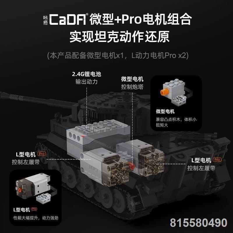 Tương Thích Với Logo Khối Xây Dựng Chiến Tranh Thế Giới Thứ Hai Quân Sự T90 Xe Tăng Xe Bánh Xích Mô Hình Lắp Ráp Trẻ Em