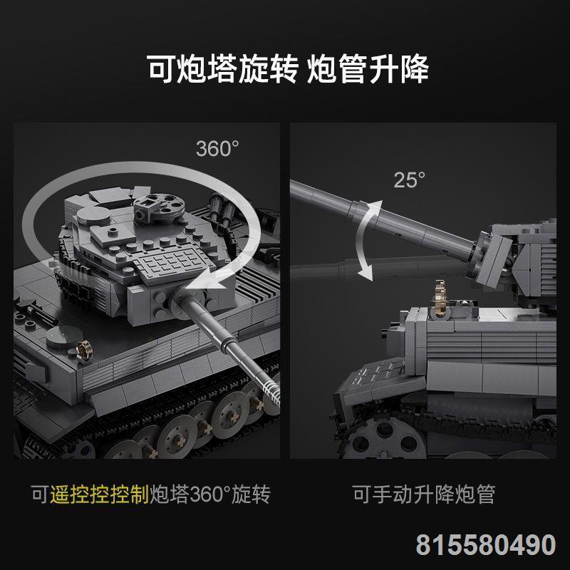 Tương Thích Với Logo Khối Xây Dựng Chiến Tranh Thế Giới Thứ Hai Quân Sự T90 Xe Tăng Xe Bánh Xích Mô Hình Lắp Ráp Trẻ Em