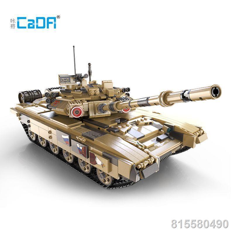 Tương Thích Với Logo Khối Xây Dựng Chiến Tranh Thế Giới Thứ Hai Quân Sự T90 Xe Tăng Xe Bánh Xích Mô Hình Lắp Ráp Trẻ Em