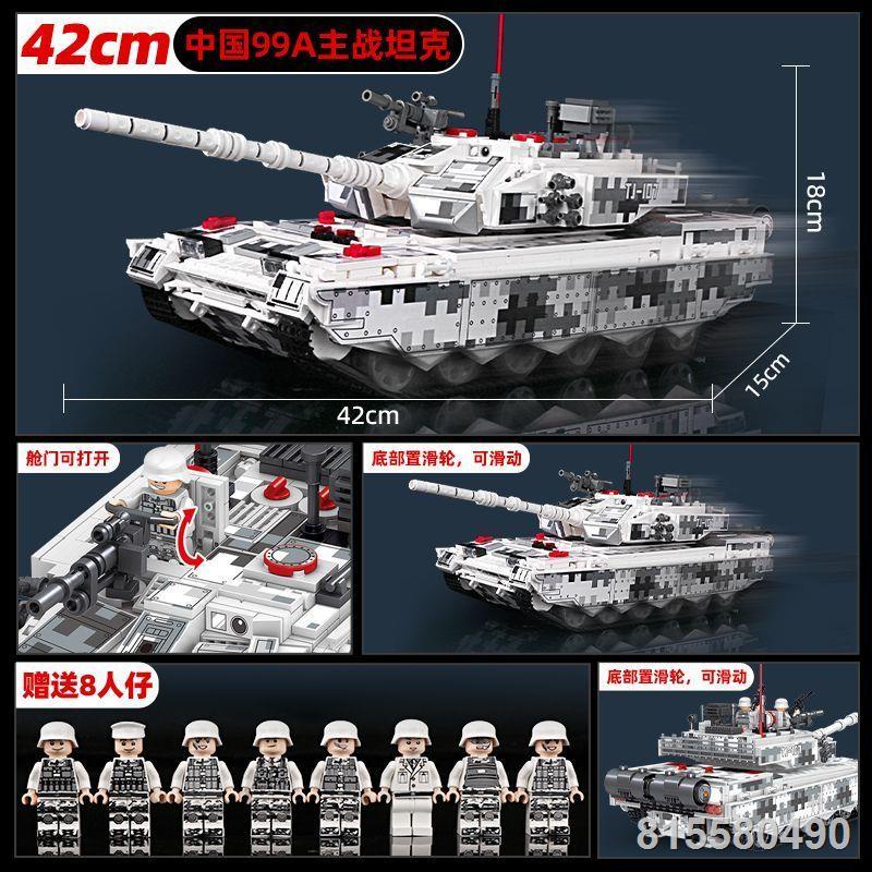 Xe Tăng Series Xe Bọc Thép Xe Ô Tô Xếp Hình Bé Trai Lắp Ráp Quân Sự Tương Thích Lego Khối Xây Dựng Đồ Chơi Trẻ Em Quà Tặ