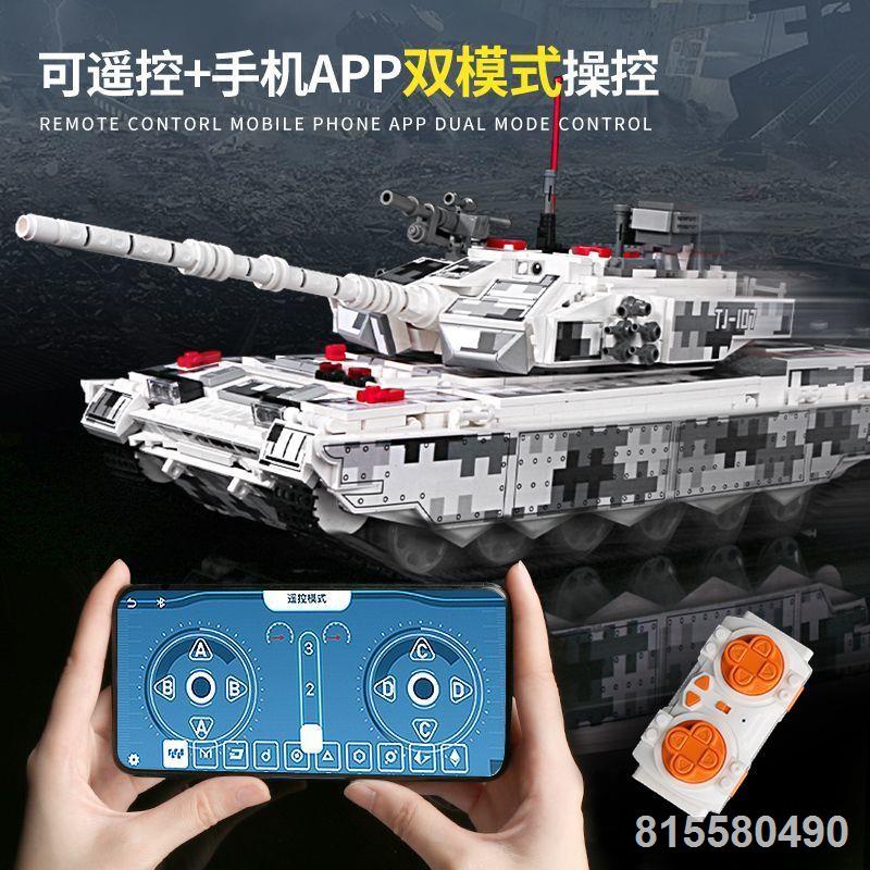 Xe Tăng Series Xe Bọc Thép Xe Ô Tô Xếp Hình Bé Trai Lắp Ráp Quân Sự Tương Thích Lego Khối Xây Dựng Đồ Chơi Trẻ Em Quà Tặ