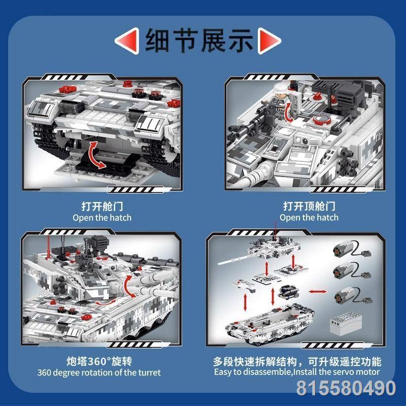 Xe Tăng Series Xe Bọc Thép Xe Ô Tô Xếp Hình Bé Trai Lắp Ráp Quân Sự Tương Thích Lego Khối Xây Dựng Đồ Chơi Trẻ Em Quà Tặ